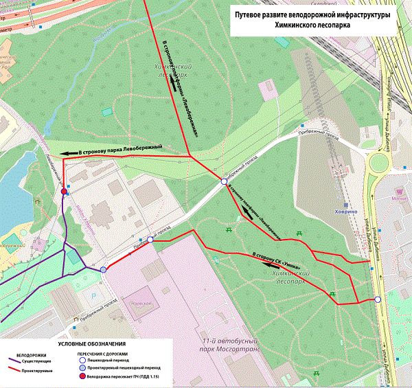 Рис 1. План трассировки велодорожкой сети в Химкинском лесопарке